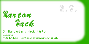 marton hack business card