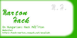 marton hack business card